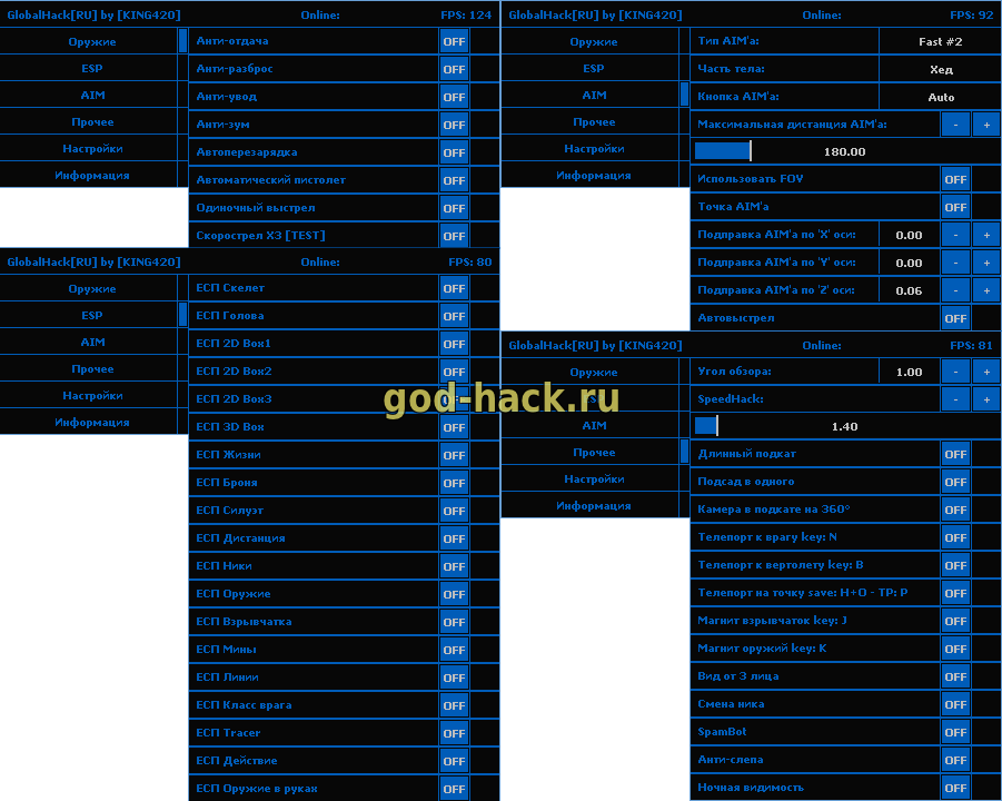 GlobalHack - Vector, AIM, ESP, Other - 03.11.2017 GlobalHack - Vector, AIM, ESP, Other - 03.11.2017